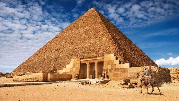 πυραμίδα online παζλ