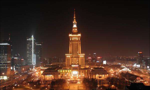 Palace of Culture jigsaw puzzle online