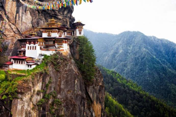 Μπουτάν Μπουτάν παζλ online