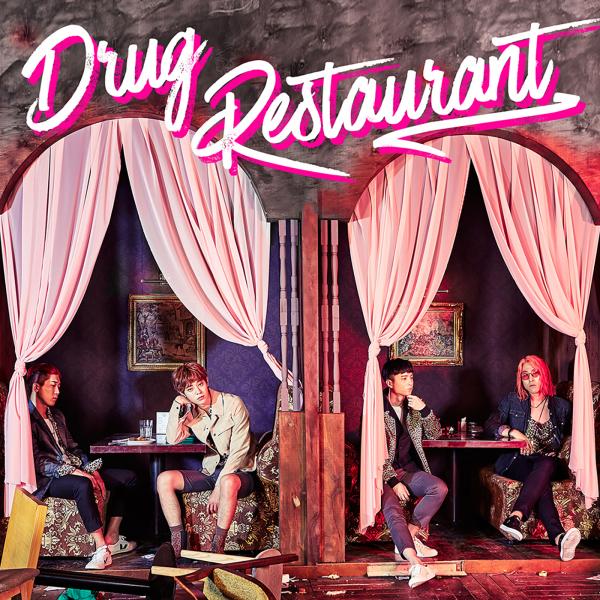 Band JJY Drogen Restaurant Online-Puzzle