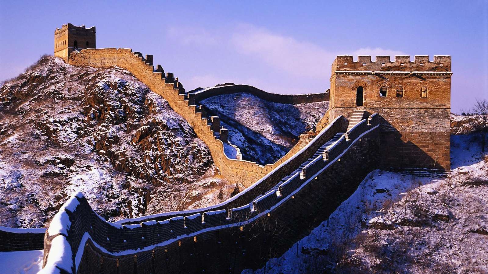 Chinesische Mauer Online-Puzzle