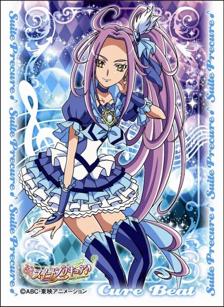 Cure Beat jigsaw puzzle online