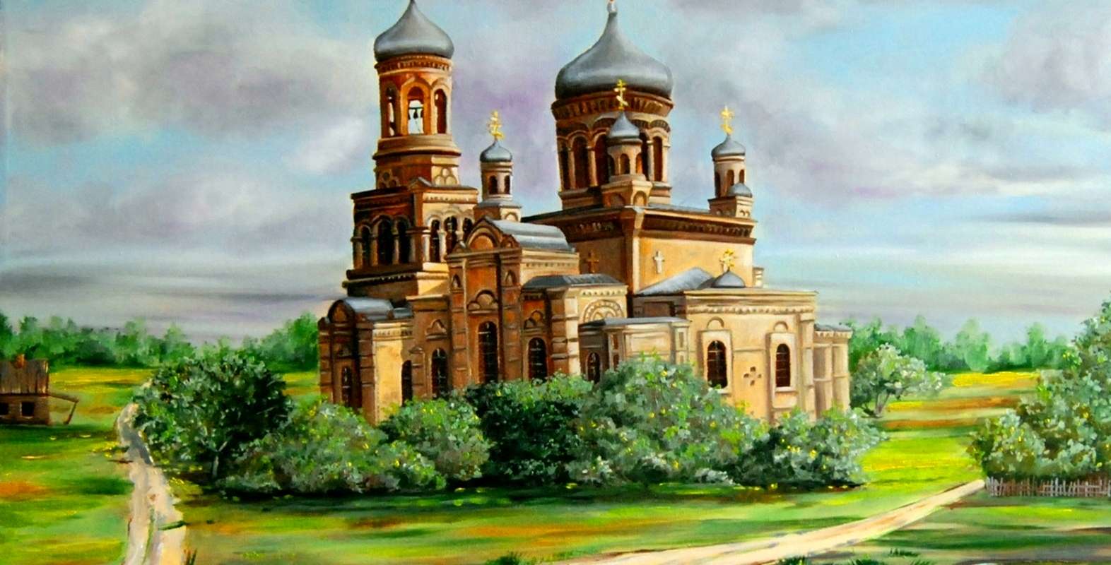 Боядисване-православна онлайн пъзел