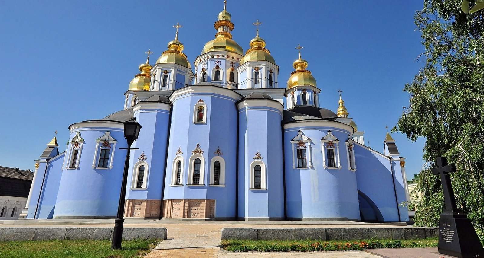Ruská pravoslavná církev online puzzle