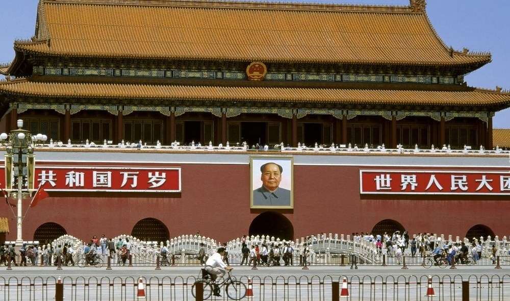 Čínská budova skládačky online