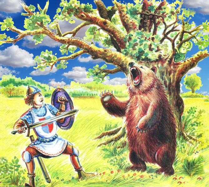 Медведь - Сказки онлайн-пазл