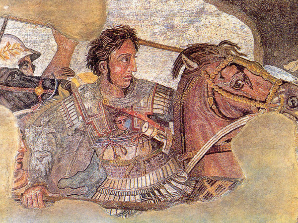 Alexander the Great online puzzle