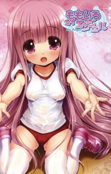 Anime dívka skládačky online