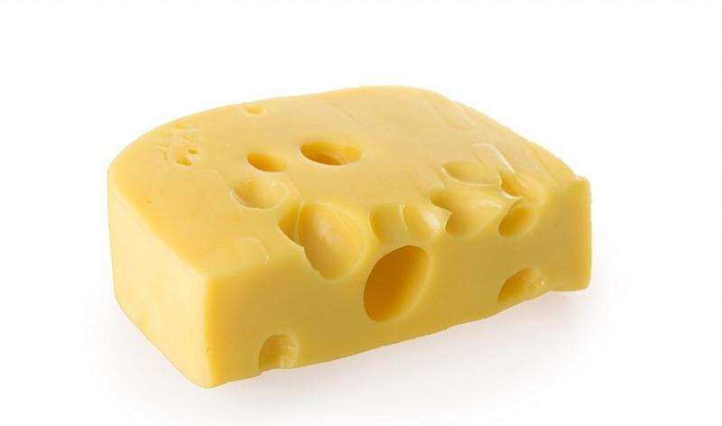 Пъзел за сирене онлайн пъзел
