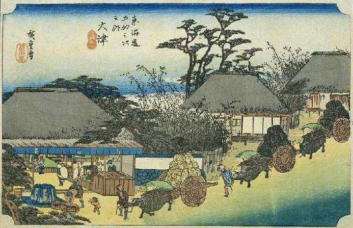 Hiroshige pussel på nätet