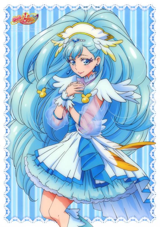 Cure Ange jigsaw puzzle online