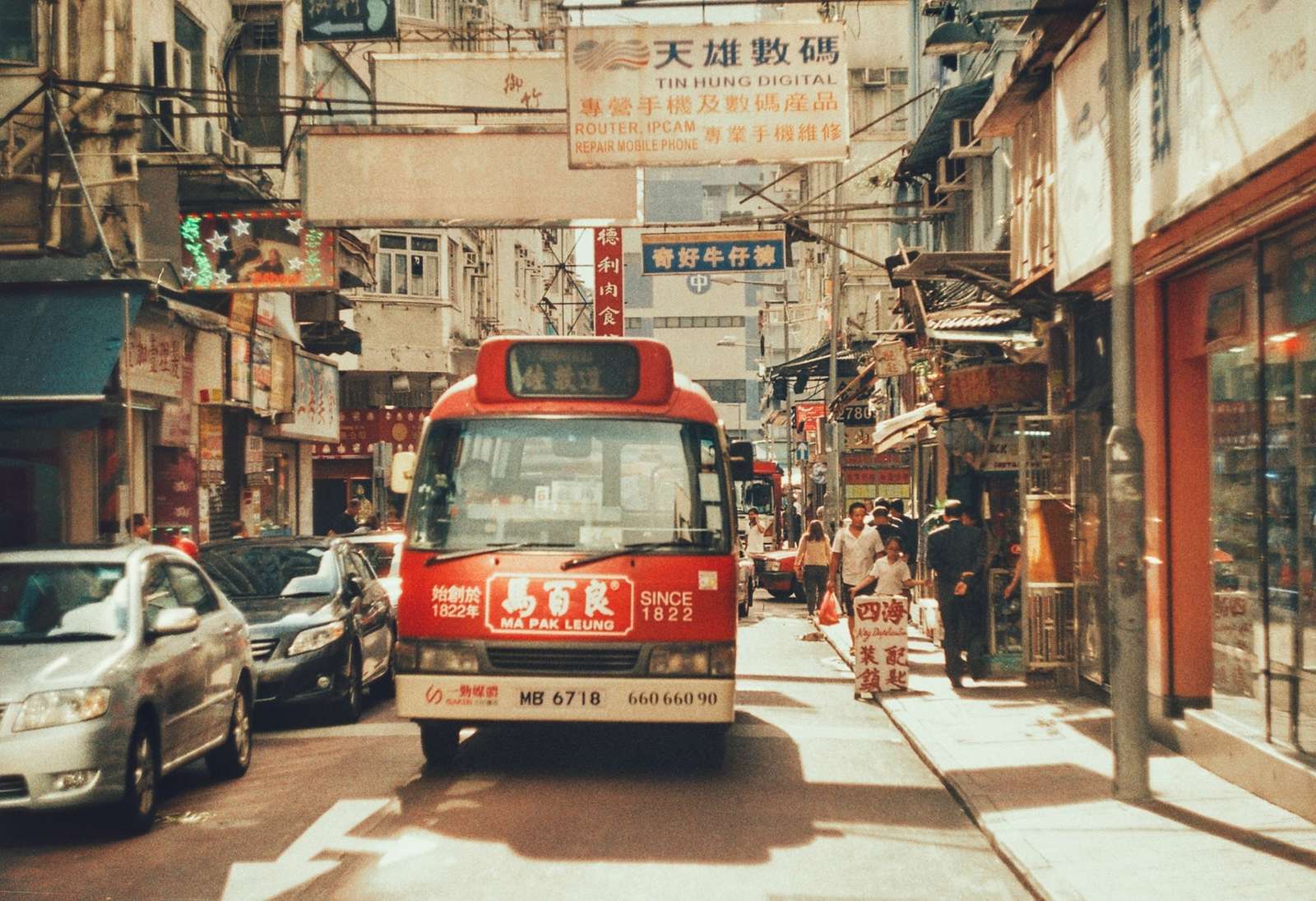 Автобус в Азии пазл онлайн