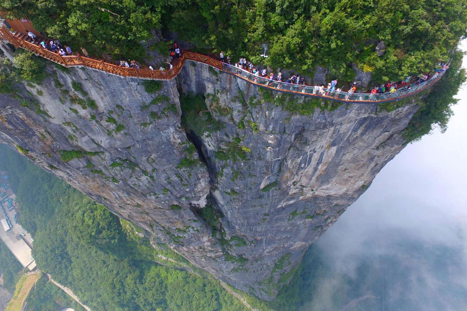 Podul Tianmen. China. puzzle online