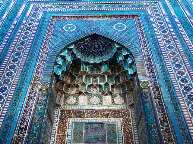 Tempel in Samarkand. Online-Puzzle