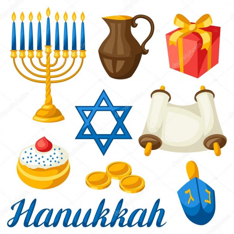 Φεστιβάλ Φώτων Hanukkah online παζλ