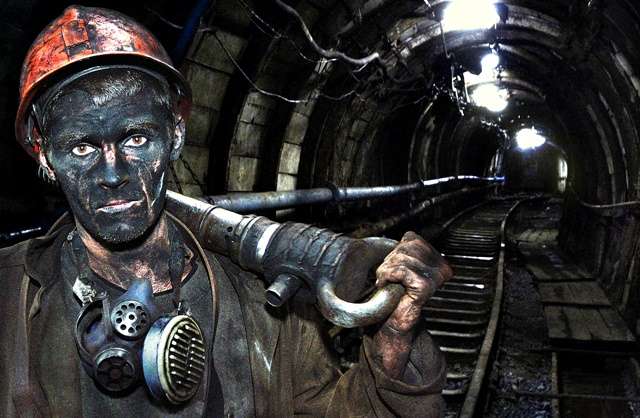 Барбурка - День шахтарів онлайн пазл