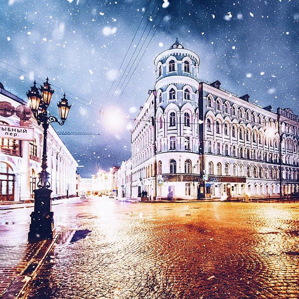 Russia. Moscow. jigsaw puzzle online