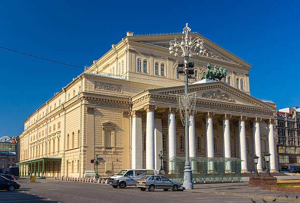 Théâtre Bolchoï à Moscou. puzzle en ligne