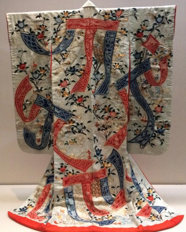 Kimono Pussel online
