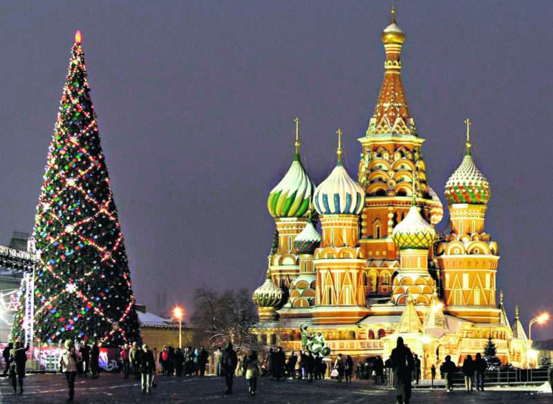 Feiertage in Russland Online-Puzzle