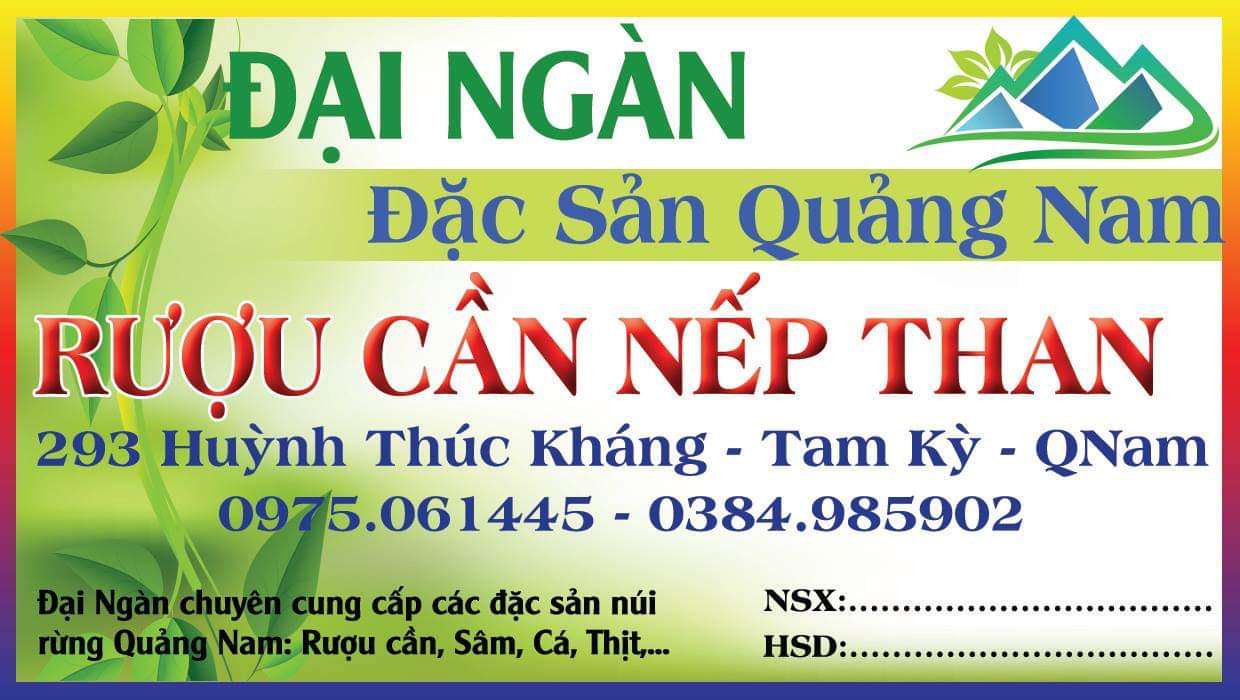 Quangluu онлайн пъзел