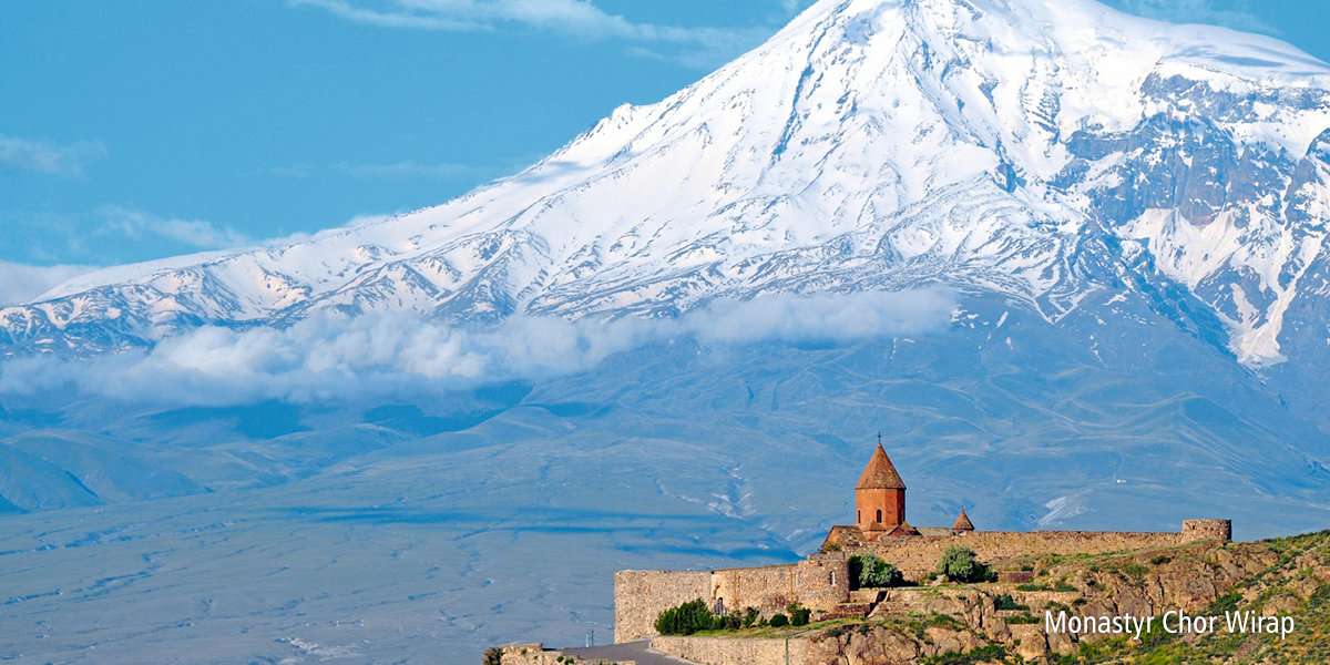 Армения-манастир Чор Уирап онлайн пъзел