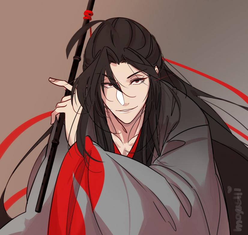 Wei Wuxian Online-Puzzle