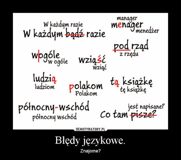 Полски език онлайн пъзел