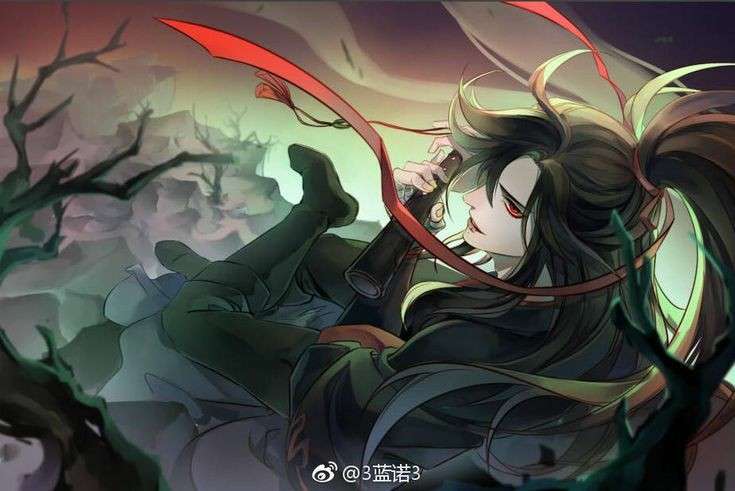 Wei Wuxian online puzzle