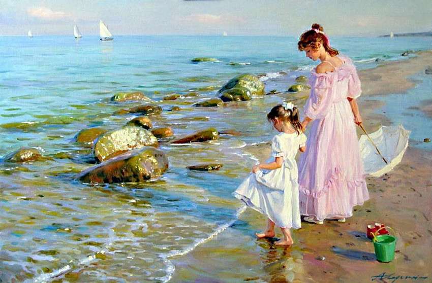 A.Averin. online puzzle