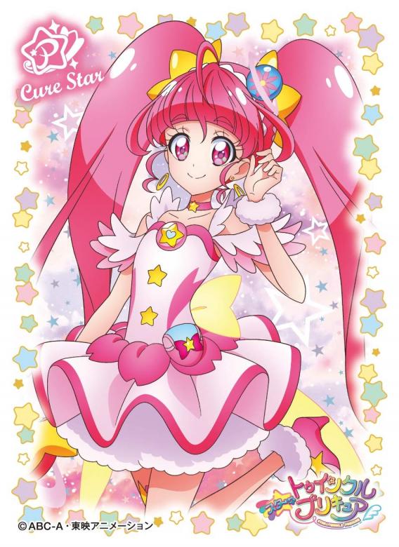 Cure Star online puzzel