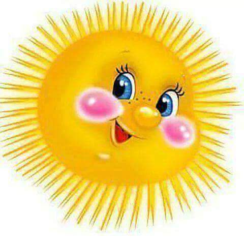 Усміхнене сонце. онлайн пазл
