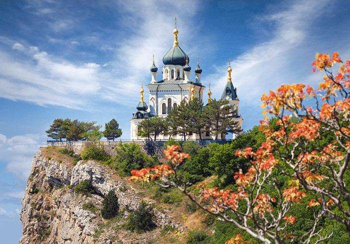 Mountain landscape with the church. jigsaw puzzle online