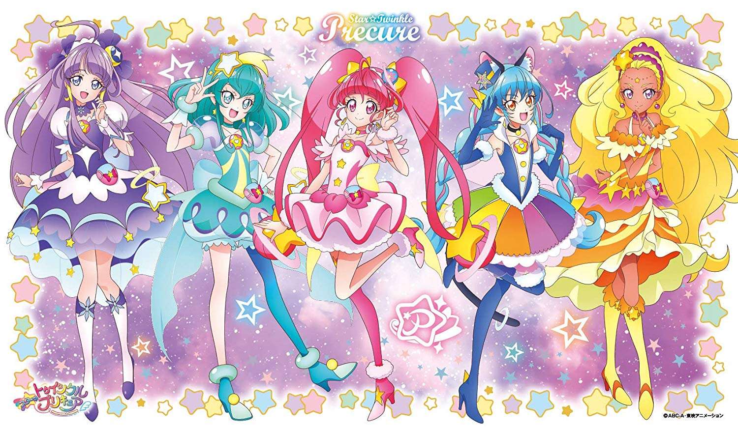 Star Twinkle Precure! puzzle online