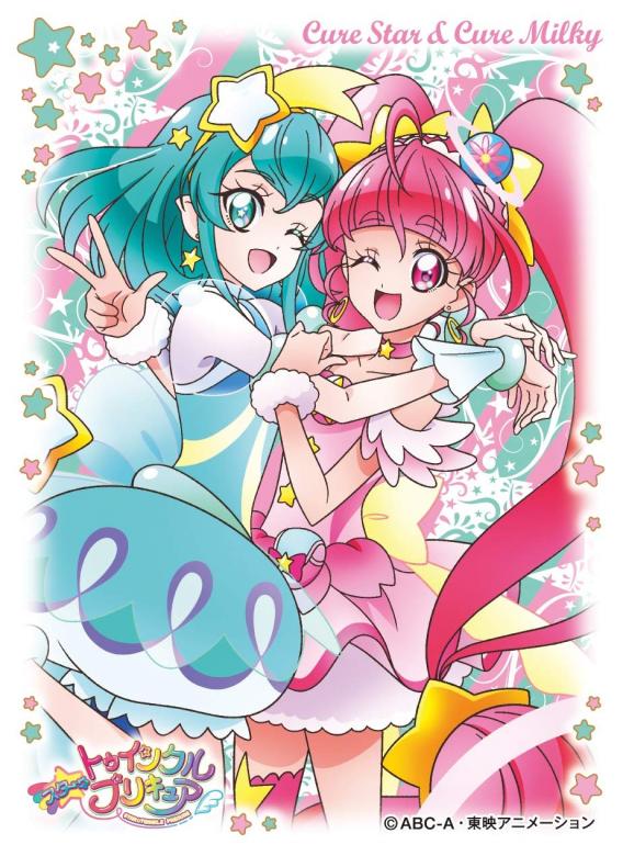 Cure Star & Cure Milky Puzzlespiel online
