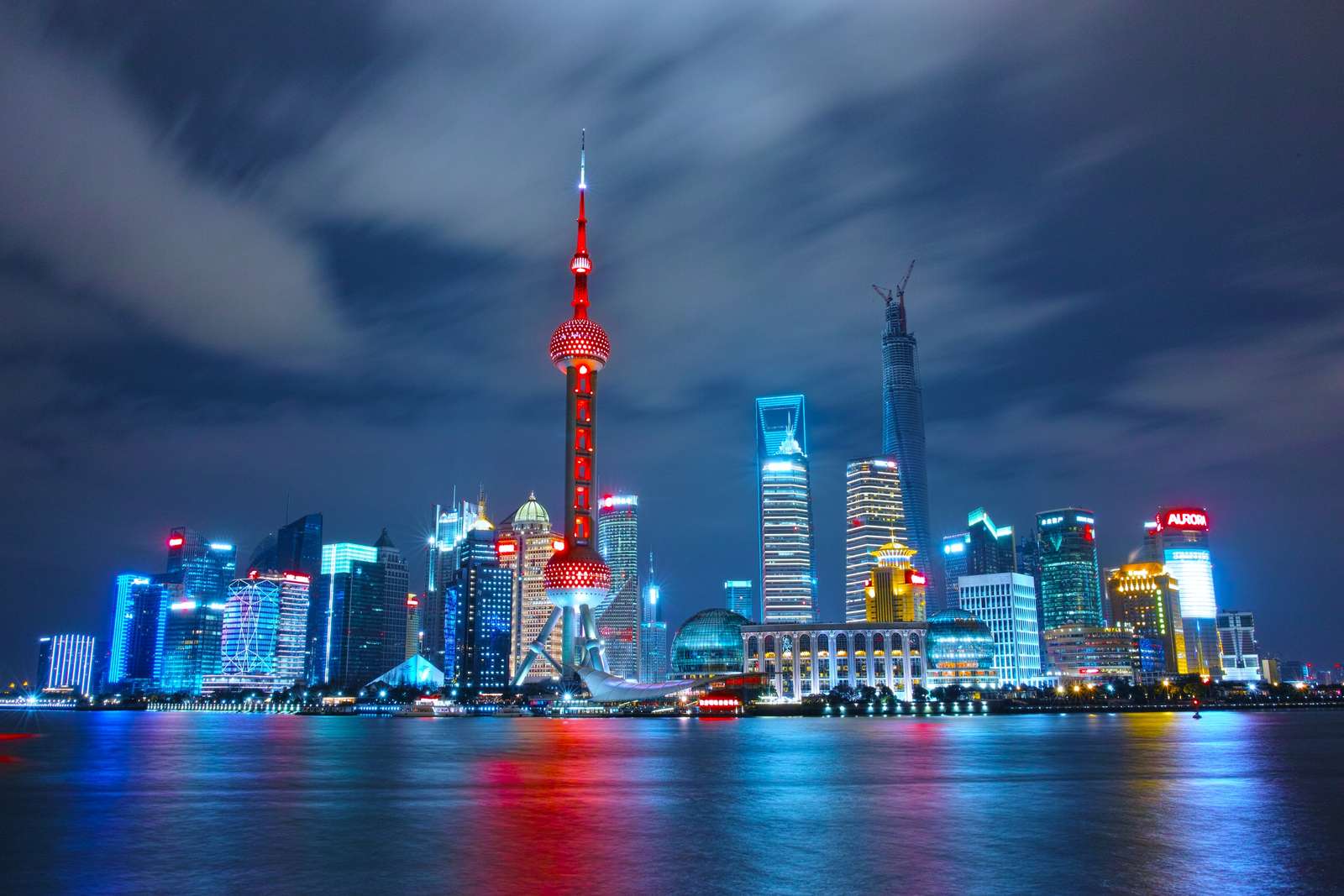 Шанхай - Китай пазл онлайн