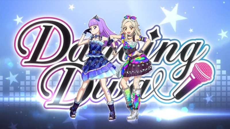 雙人 女子 團體 Diva dansante puzzle en ligne
