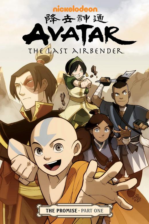 Avatar la leggenda di aang puzzle online