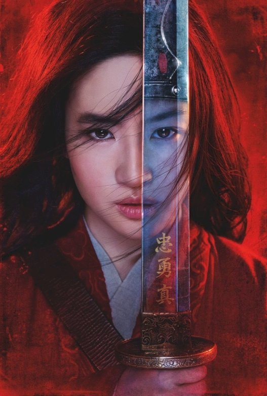 Mulan alleen in theaters. online puzzel