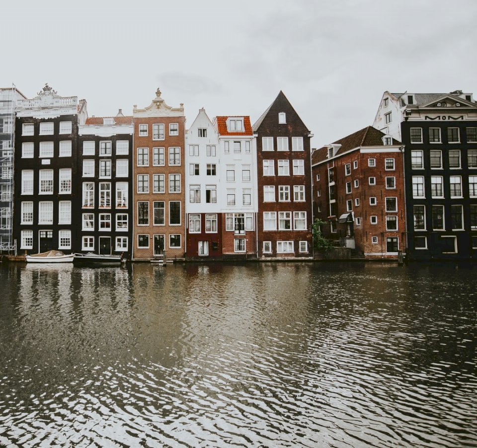 Амстердам 7 онлайн пъзел