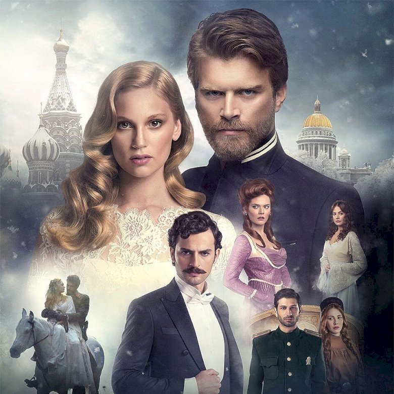 Empire of Love jigsaw puzzle online