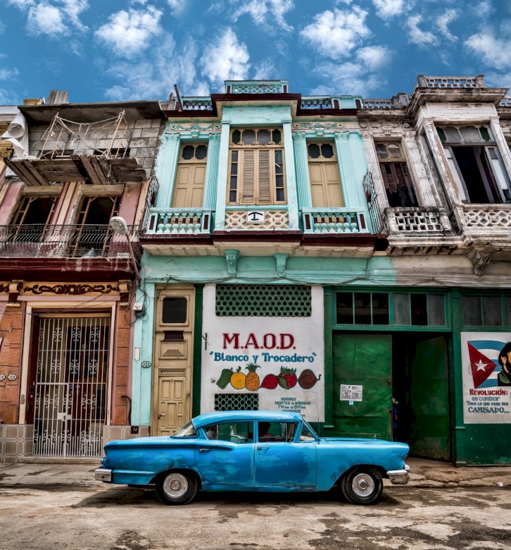 Столица Кубы - Гавана. онлайн-пазл
