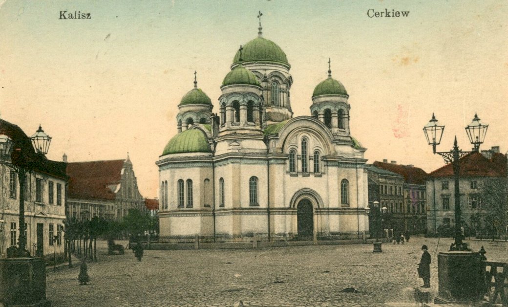Cartões postais Kalisz quebra-cabeças online