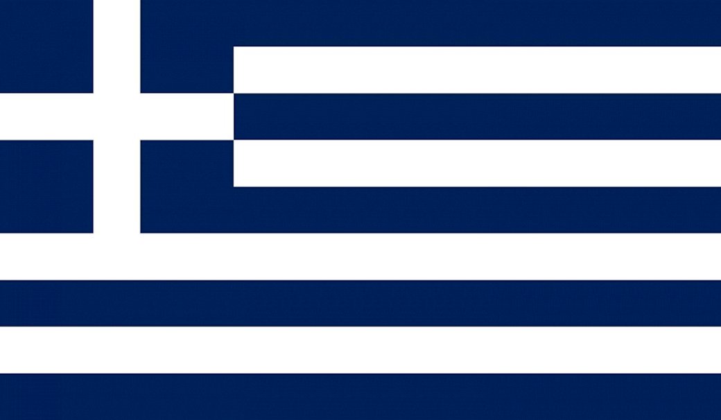 GREEK FLAG online puzzle