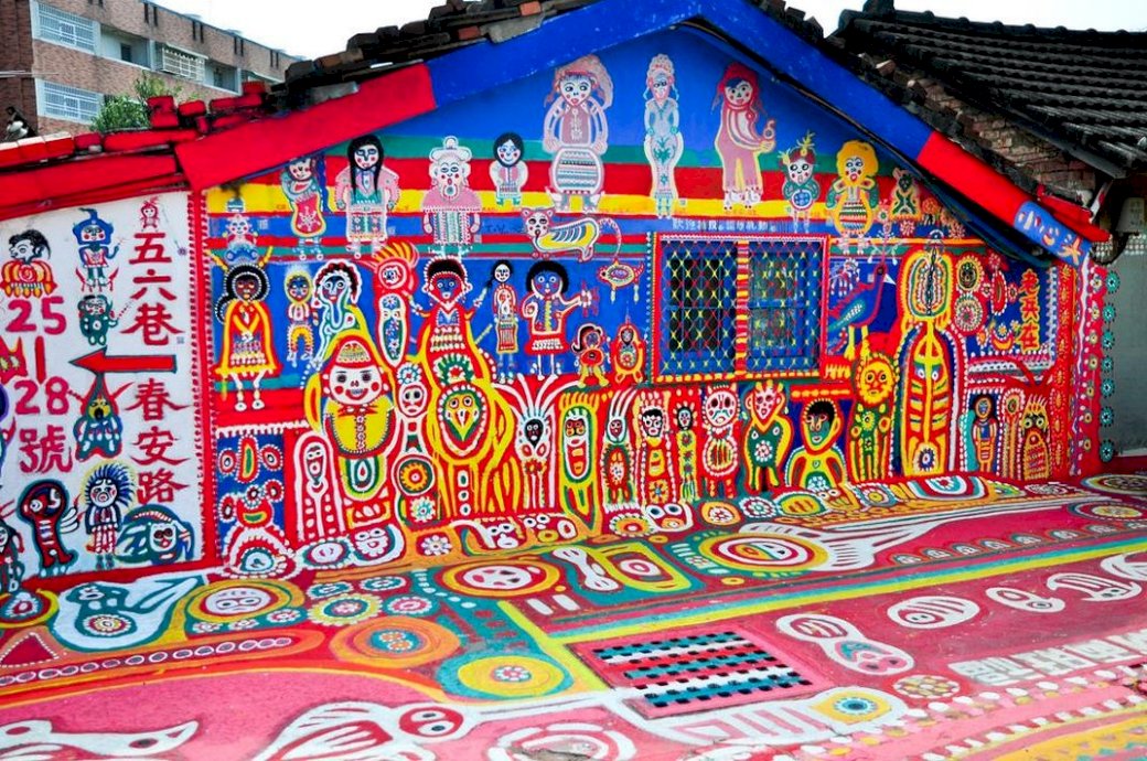 Тайвань, разноцветные дома онлайн-пазл