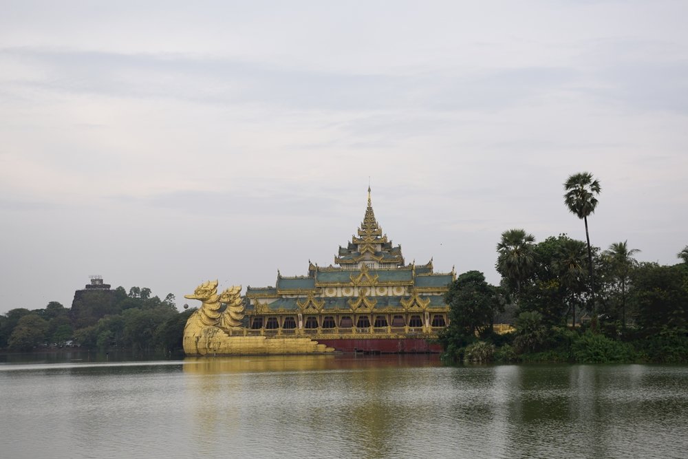 Янгон Мианмар Бирма онлайн пъзел