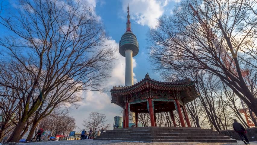 Namsan Tower online puzzle