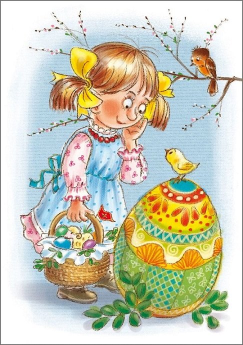 A girl with a basket. jigsaw puzzle online