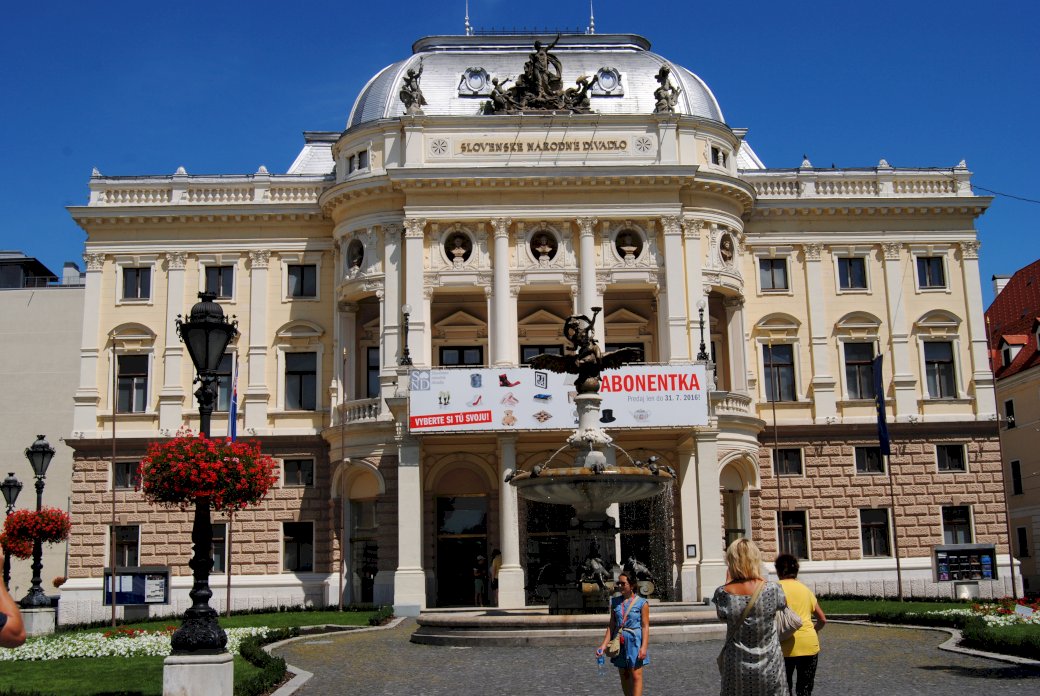 Віденський оперний театр. онлайн пазл