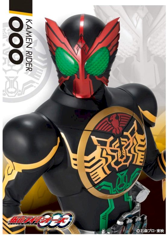 Kamen Rider O's quebra-cabeças online